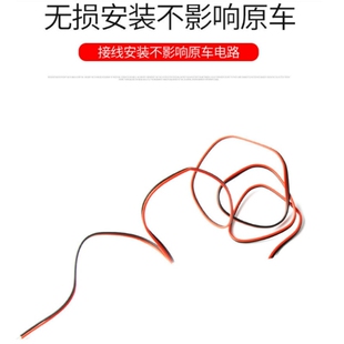 适用哈弗H3 H2凯迪拉克CT6 XT4改装发光车标灯led中网灯