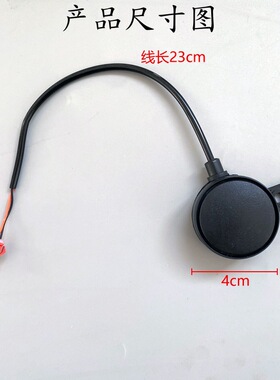 适用绿源liva6赛鸽小牛F400 MOIL G40喇叭三线二线配件喇叭48/60V