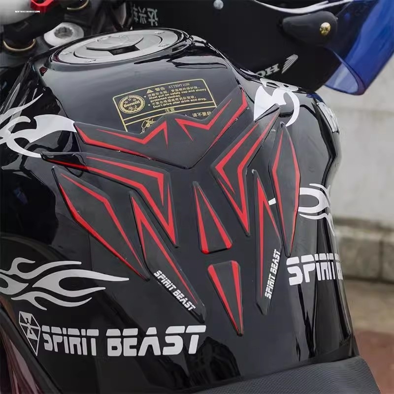 适用铃木UY125/UU/UE/小海豚改装配件装饰贴纸防水反光车身油箱贴