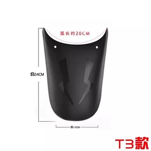 适用于常立电动三轮车大灯罩挡板灯光反光防刺眼车灯罩夜晚开车