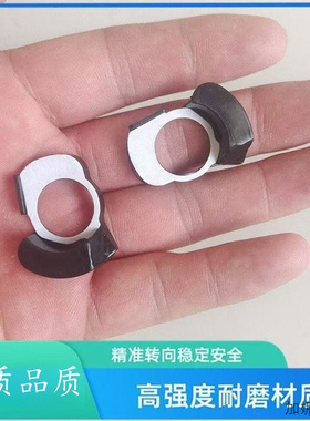 适用奥迪A4LA6LA7迈腾B8改进型天窗修理包天窗玻璃导水防漏水瓦套