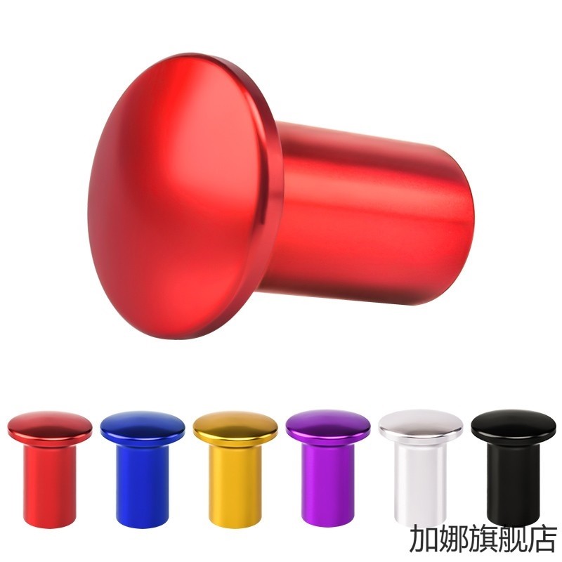 适用于丰田Scion改装手刹帽原手刹按钮铝合金装饰盖配件替换按钮