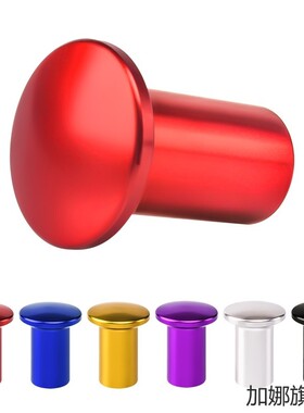 适用于丰田Scion改装手刹帽原手刹按钮铝合金装饰盖配件替换按钮