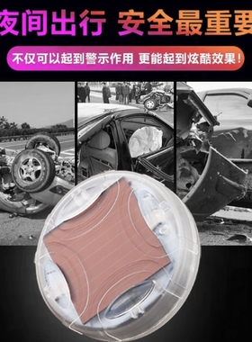 适用哈弗H3 H2凯迪拉克CT6 XT4奔驰轮毂灯七彩爆闪装饰灯气门嘴灯