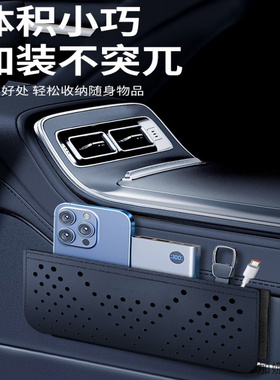 适用于沃尔沃蔚来ET5 ET7 EC6领地置物袋车内副驾驶车门收纳网兜