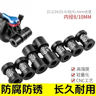 适配JAVA山地车软尾后减震衬套拐点外径12.7内径8/10mm避震器后