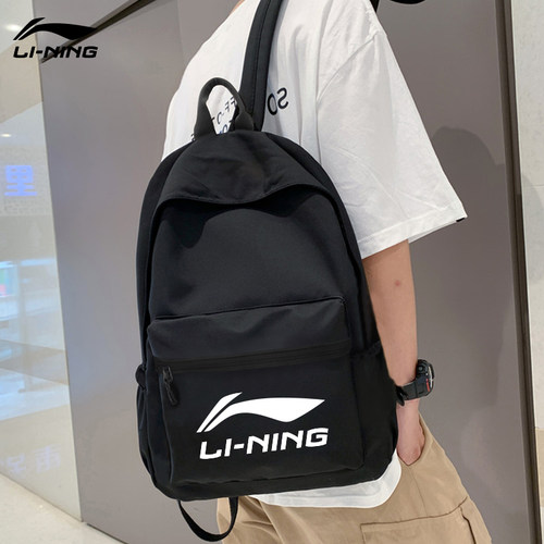 李宁双肩包书包男女同款多色可选