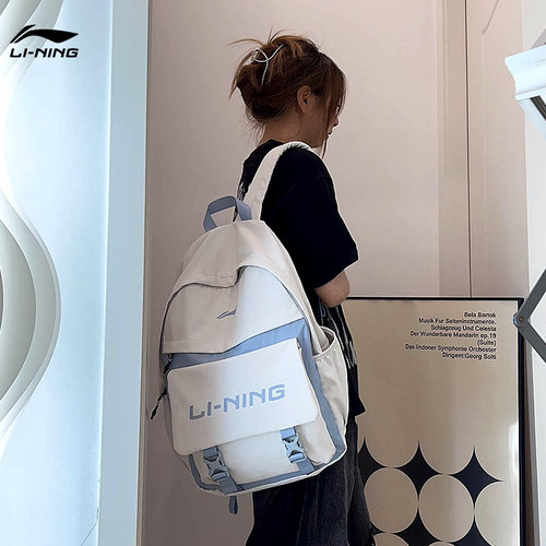 【热销爆款】李宁双肩背包男女款