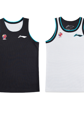 李宁CBA美式篮球服套装训练上衣比赛球服男双面球衣定制背心短裤