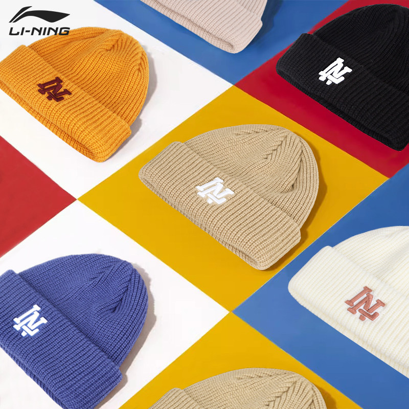 李宁针织帽男秋冬季保暖防寒防风护耳加绒黑色毛线帽情侣跑步冷帽,运动包/户外包/配件,运动帽,淘宝优惠券,粉丝福利购,淘宝优惠卷
