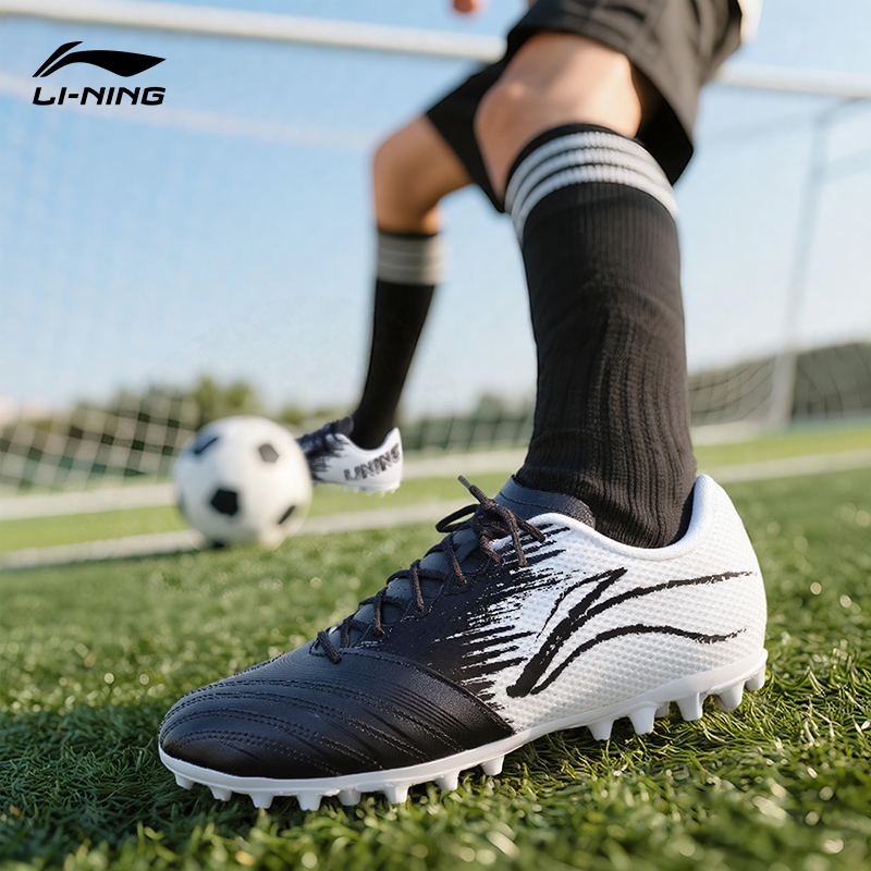 李宁MG短钉TF碎钉锦系列足球鞋