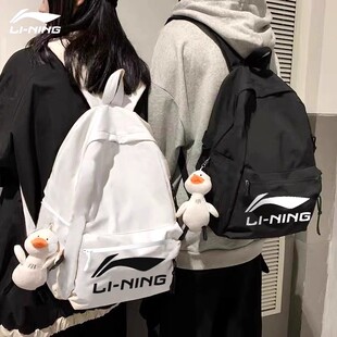 李宁书包男双肩包女旅行时尚学生初中生高中大学生运动休闲背包