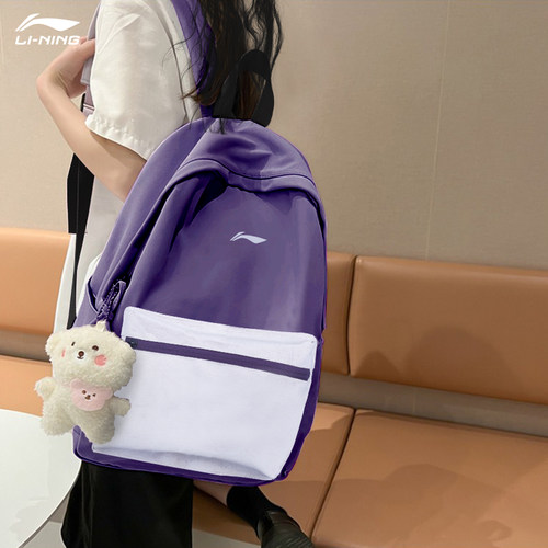 李宁旅行户外休闲百搭背包书包