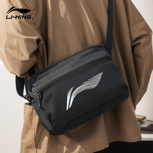 李宁斜跨包单肩包腰包男女包