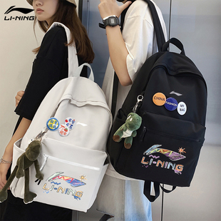 李宁双肩包女书包男士 运动背包 初高中学生大容量户外旅行2026新款