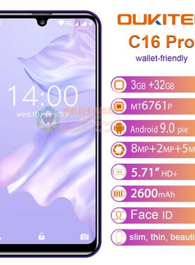 全屏安卓双卡手机联通4g