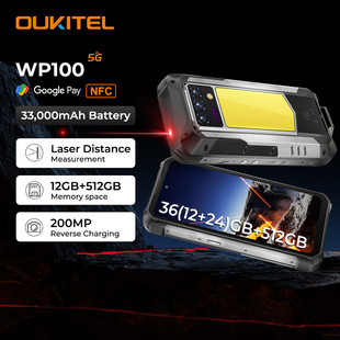 TIAN测距6.8寸12 512G三防智能防水手机全网5G WP100 欧奇Oukitel