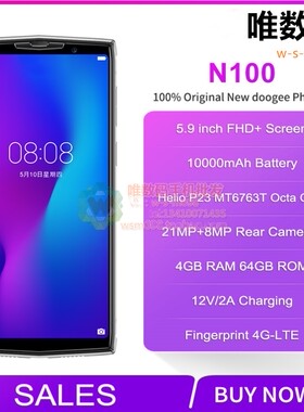 DOOGEE N100 5.99寸FHD 4+64安卓9八核大电池智能双卡联通4G NFC