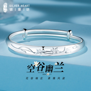 女士年轻款 实心国风银镯子生日礼物实用银饰 银手镯女9999纯妈妈款