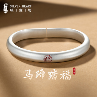 9999纯银珐琅款 银镯子马蹄镯古法泥鳅背开口女士银饰 银手镯妈妈款
