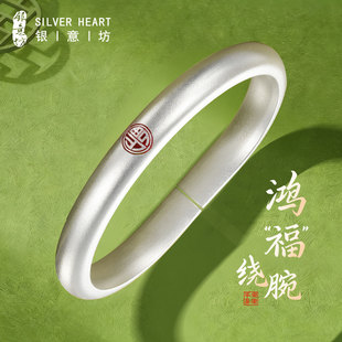 泥鳅背银手镯妈妈款女9999纯2025新款马蹄古法银镯子生日新年礼物