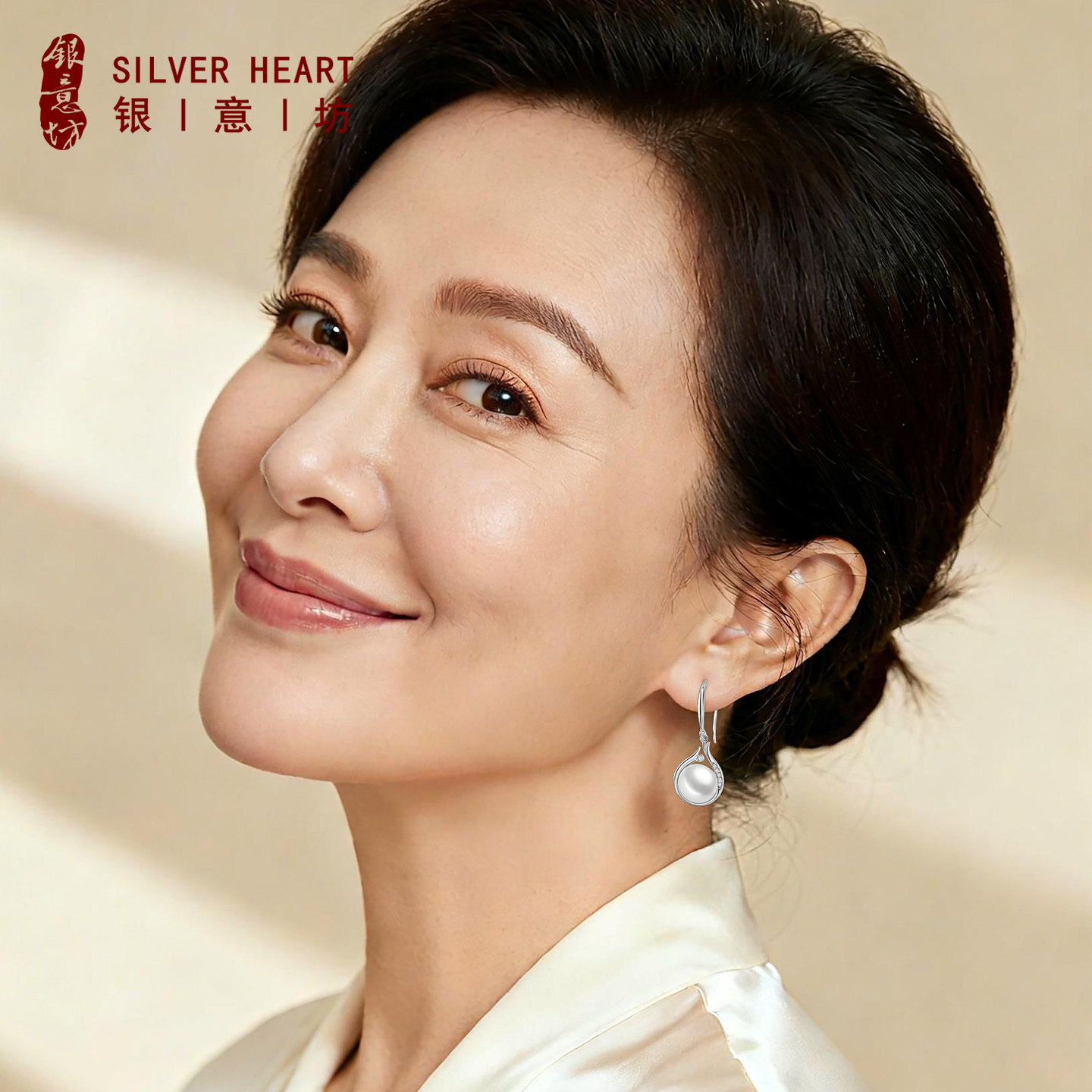 珍珠耳环送妈妈耳坠女轻奢高级感气质大气银耳饰中年妈妈生日礼物