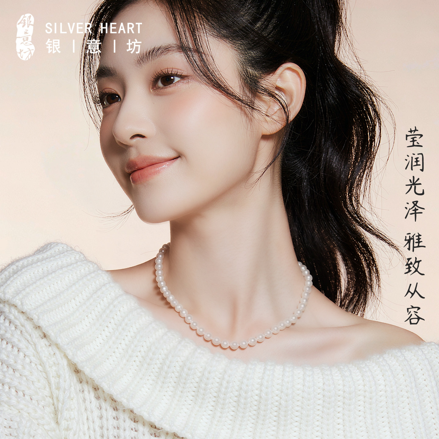 轻奢高级感毛衣链女淡水珍珠项链年轻款颈链6mm7mm生日礼物送女友