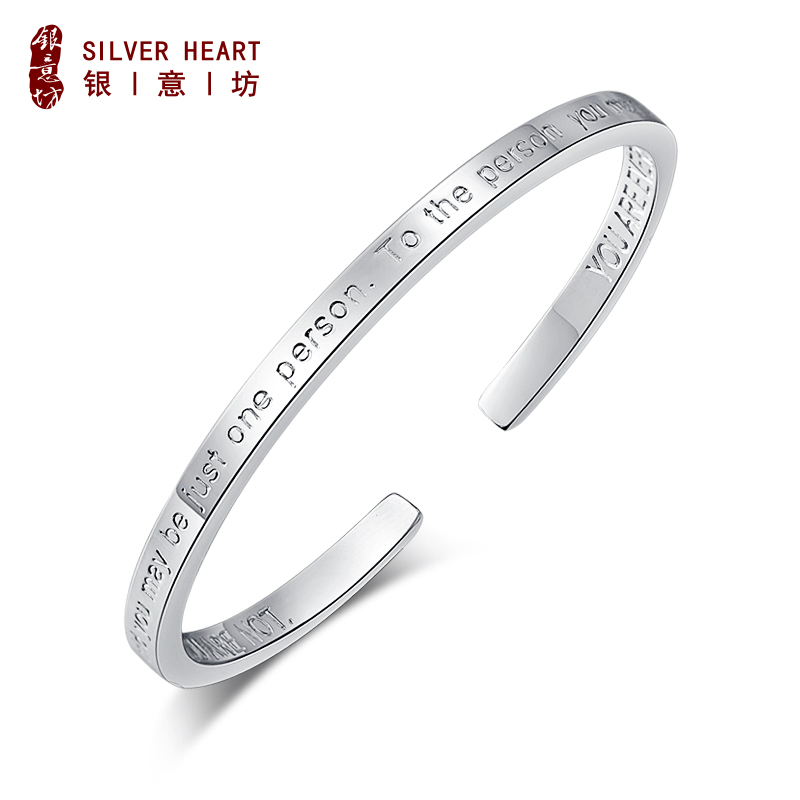 手镯女高级感女款9999纯银镯子