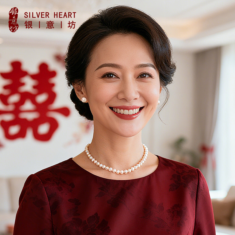 淡水珍珠项链配礼服配旗袍妈妈高端婚宴晚礼服女士配饰项链高级感