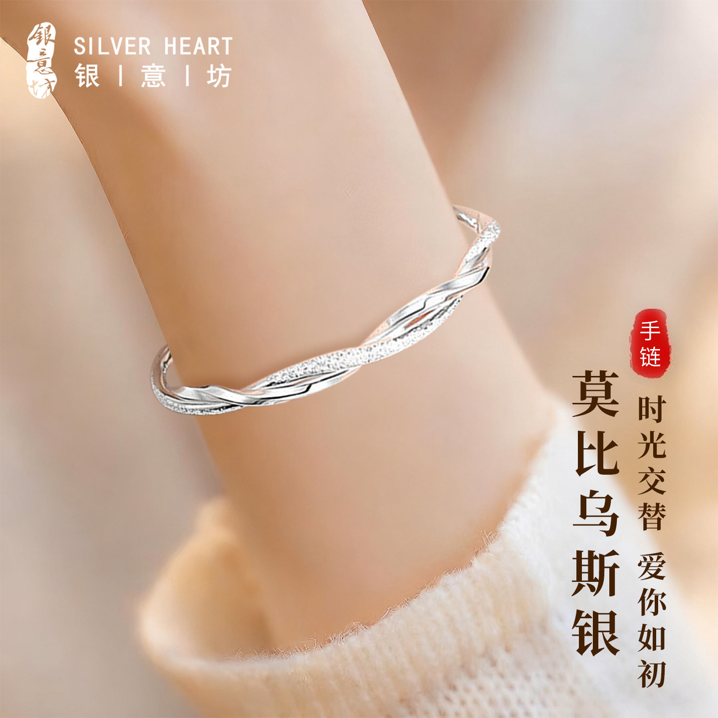 【赠一对一证书】推拉可调节大小