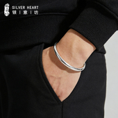 素圈银手镯男款 纯银9999实心银镯子银首饰情人节礼物送男生男朋友