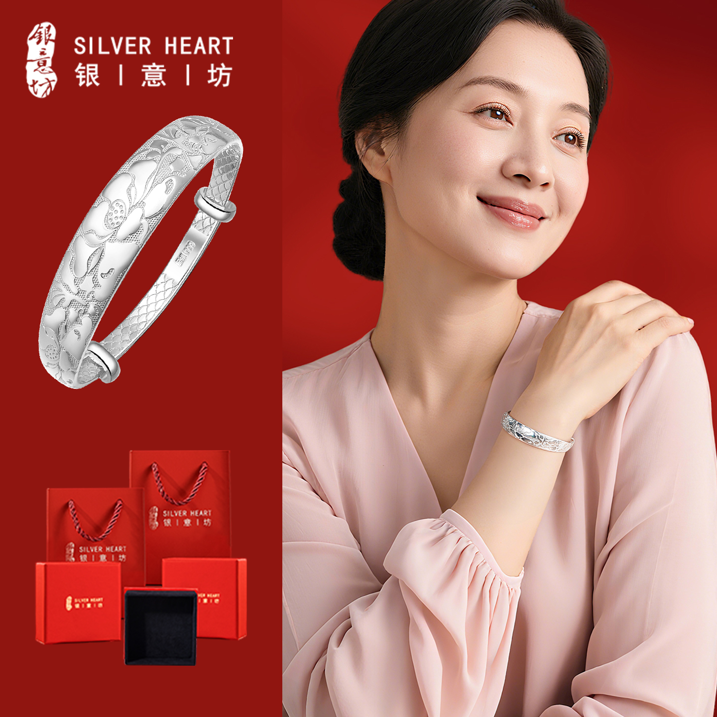 莲花银手镯妈妈款9999纯银女银饰老人款奶奶中老年人妈妈生日礼物