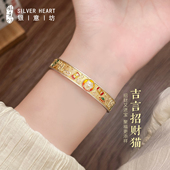 招财猫银手镯女9999纯实心款 珐琅描金轻奢高级感足银镯子新年礼物
