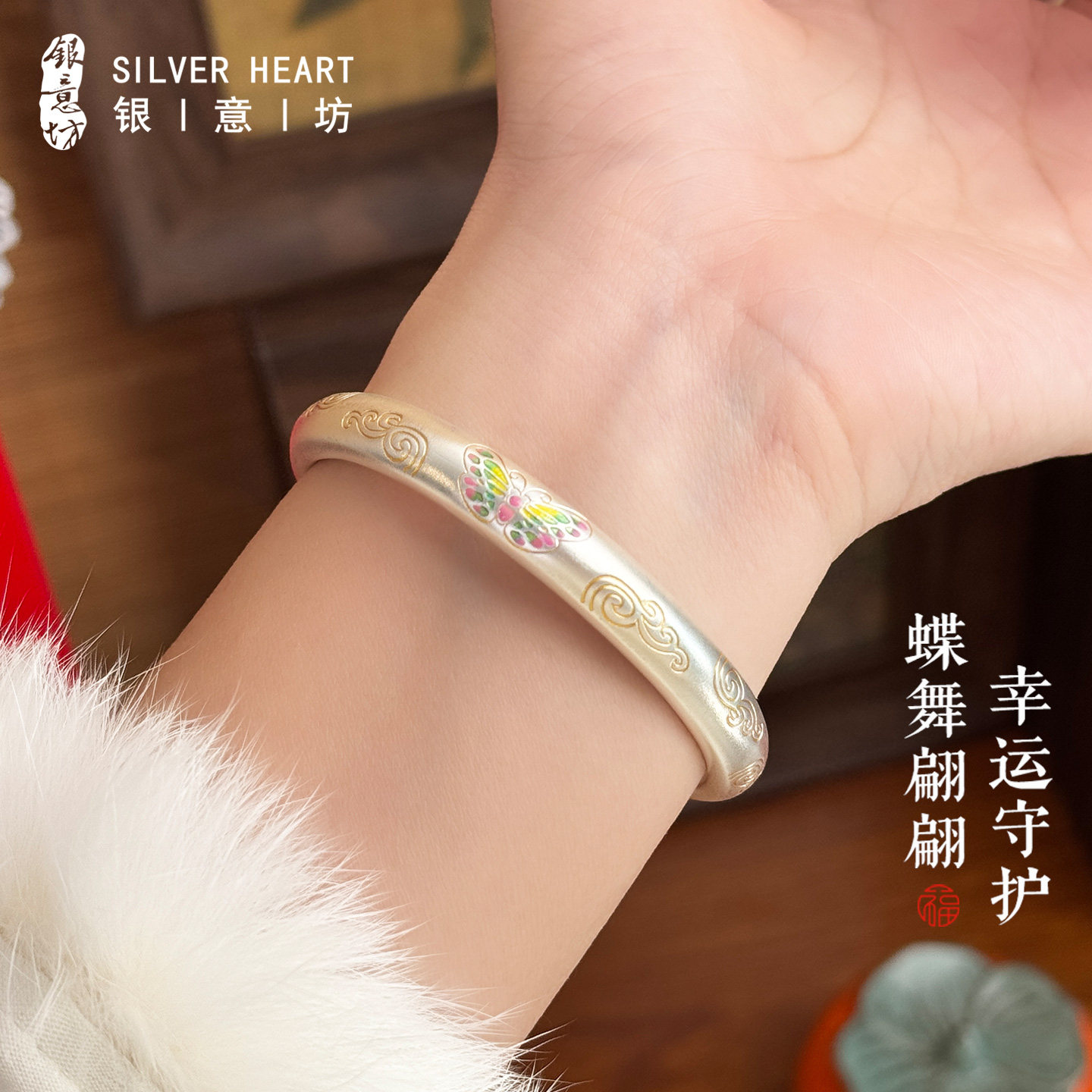 大克重蝴蝶银手镯女9999纯实心款马蹄镯年轻款银镯子妈妈生日礼物