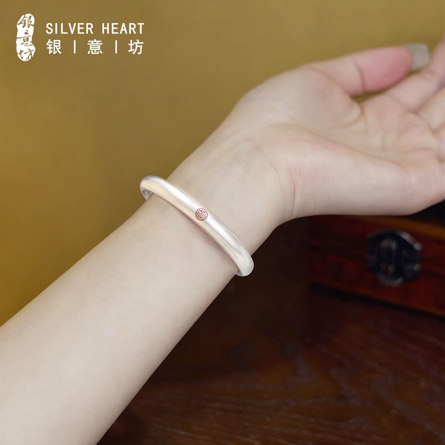 银手镯女9999纯实心款年轻款小众泥鳅背足银镯子素圈珐琅彩银首饰