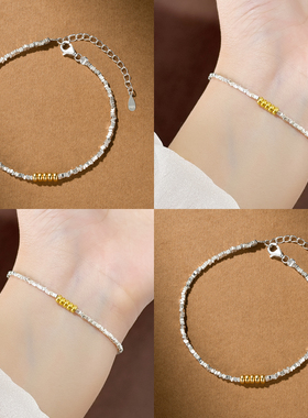 本命年必备！碎银子手链女款