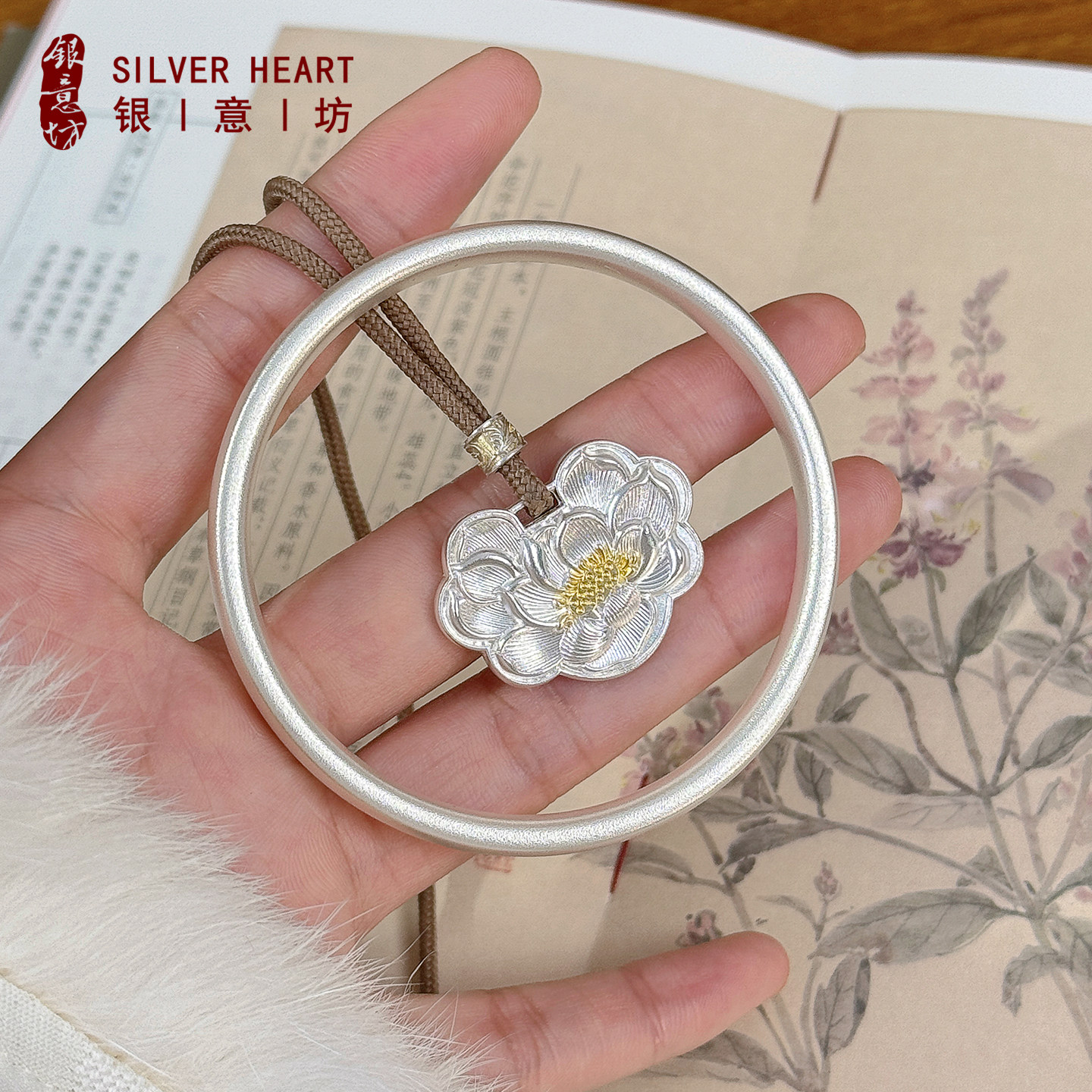 9999纯银项链女款2026新款毛衣链长款脖子配饰新中式吊坠牡丹花