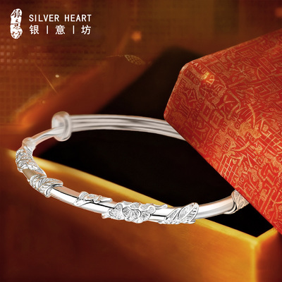 999.9足银繁花似锦手镯多款礼盒