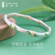 珐琅竹节银手镯女款 2025新款 9999纯银实心银镯子高级感情人节礼物