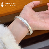 轮胎手镯素圈银镯子9999纯银正品 泥鳅背银手镯女款 2025新款 银首饰