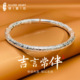 银镯子妈妈生日礼物 开口女士年轻款 吉言银手镯女9999纯实心款 新款