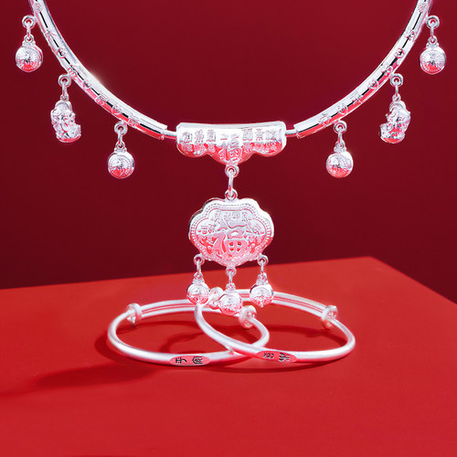 【满月礼/百日礼】豪华银饰套装