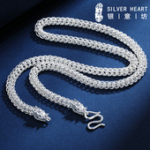 潮流小众999纯银古巴链足银链子加粗生日礼物男生款 男士 项链男款