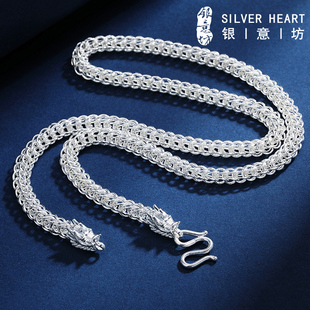 潮流小众999纯银古巴链足银链子加粗生日礼物男生款 男士 项链男款