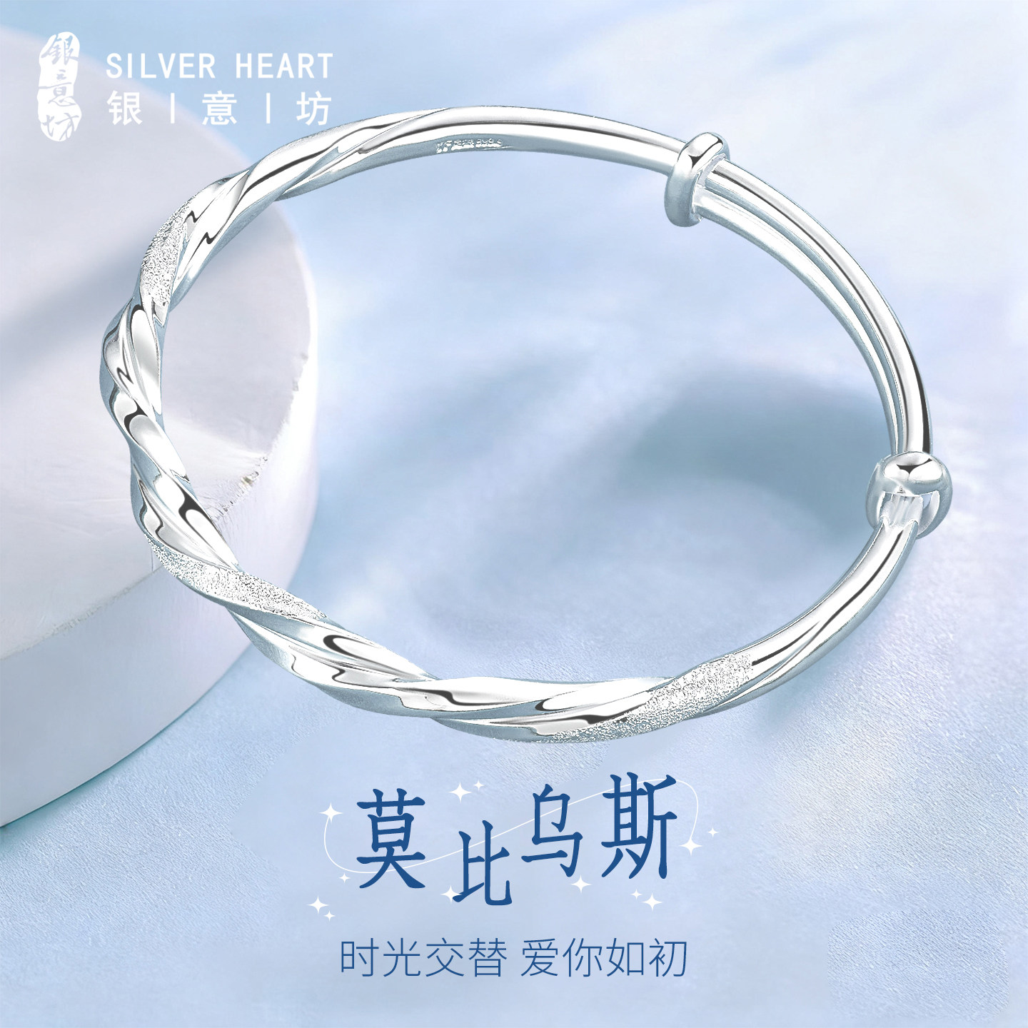 【一物一证】推拉可调节大小