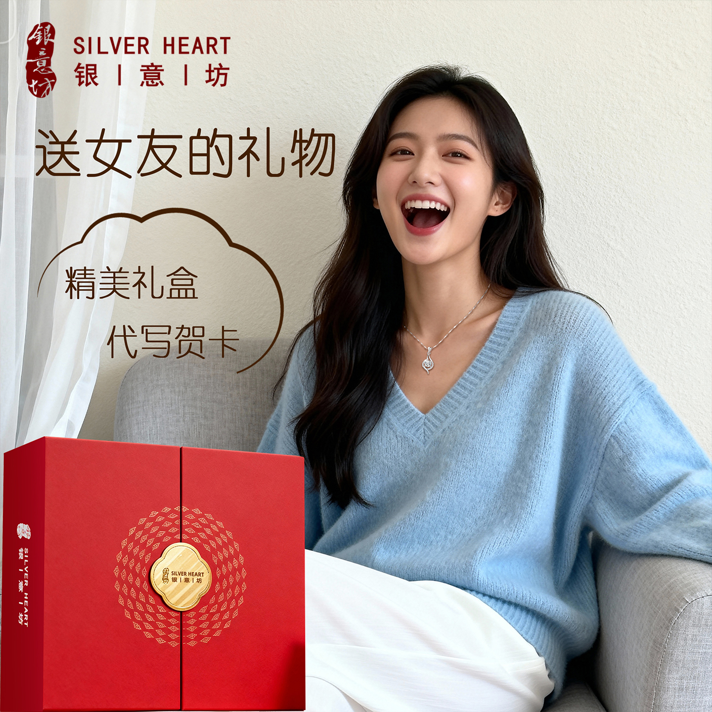 【圣诞小礼品】莫桑石项链高级感