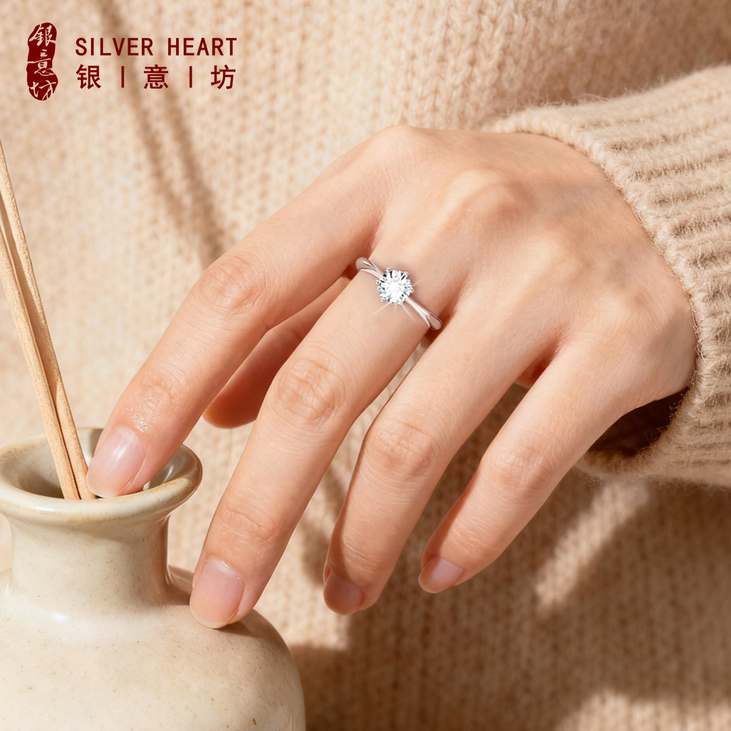 这枚莫桑石戒指，流光溢彩太惊艳