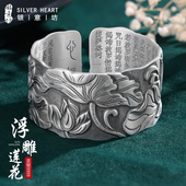 9999纯银民族风实心足银镯子大克重送妈妈礼物 重工银手镯2025新款