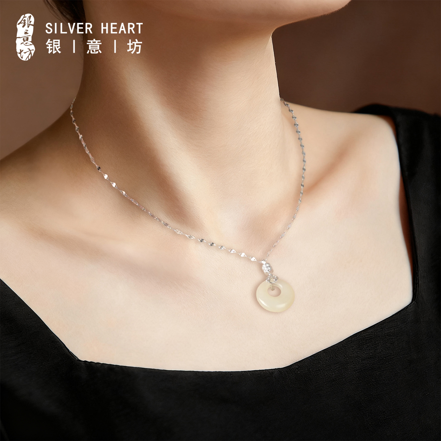 【平安扣吊坠】送给妈妈的项链