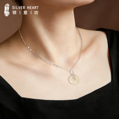 【平安扣吊坠】送给妈妈的项链